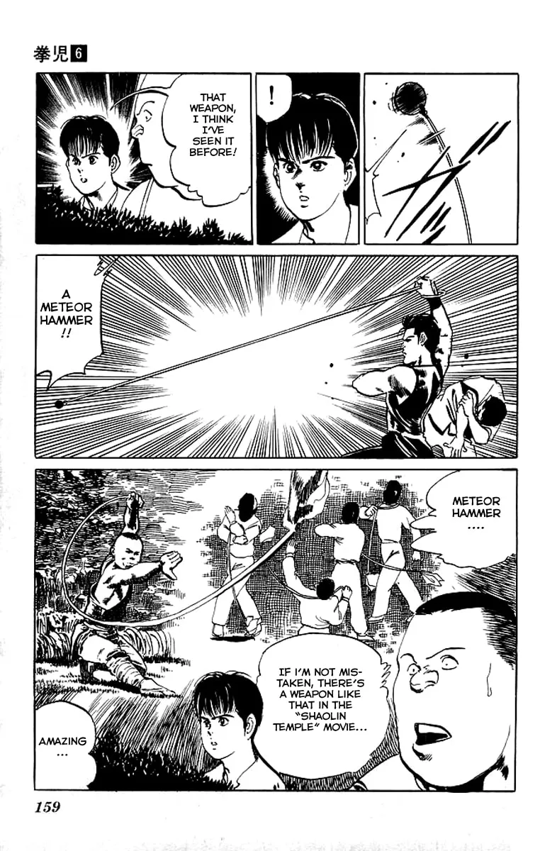 Read Kenji chapter 57 image 6 on Lezhin
