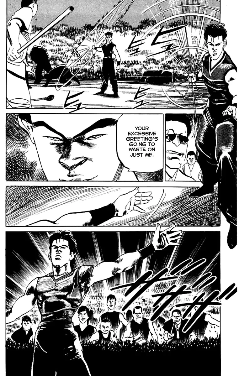 Read Kenji chapter 57 image 7 on Lezhin