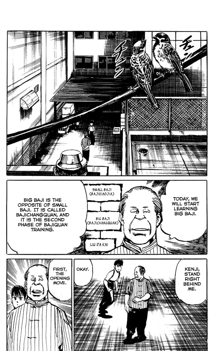 Read Kenji chapter 58 image 1 on Lezhin
