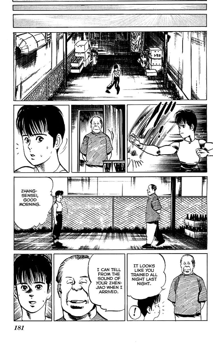 Read Kenji chapter 58 image 10 on Lezhin