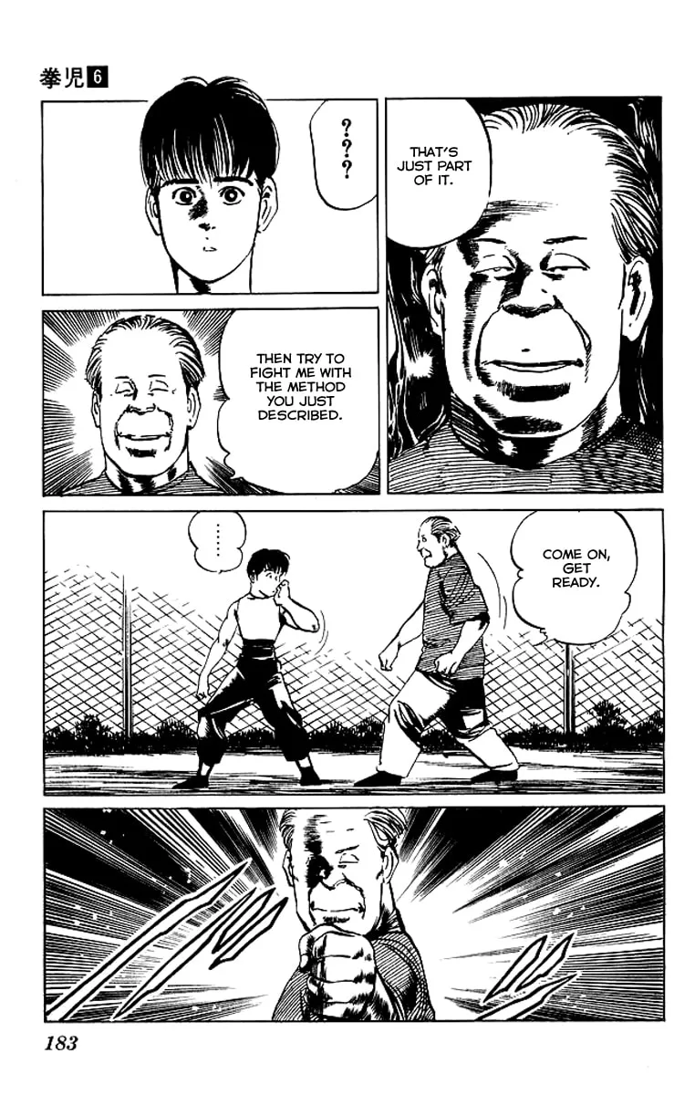 Read Kenji chapter 58 image 12 on Lezhin