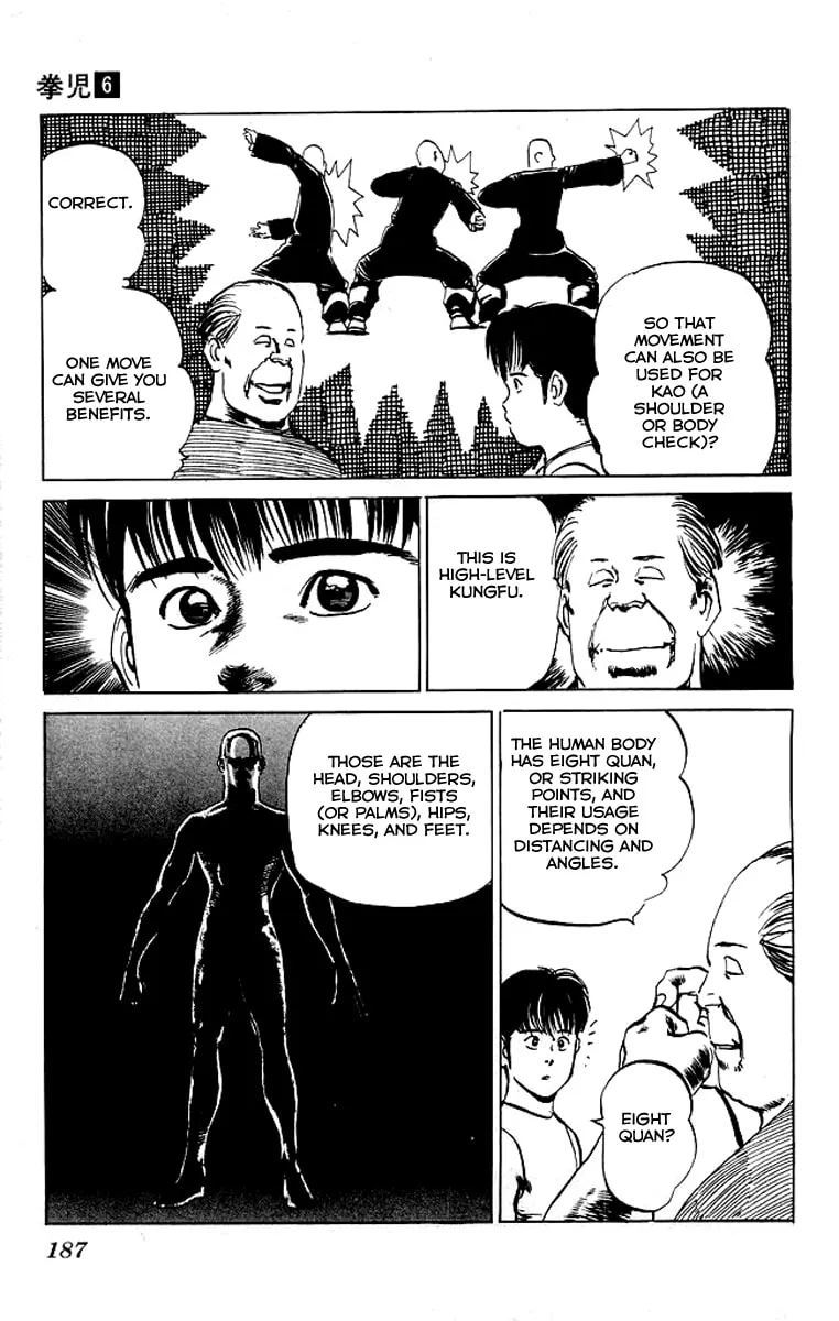 Read Kenji chapter 58 image 16 on Lezhin