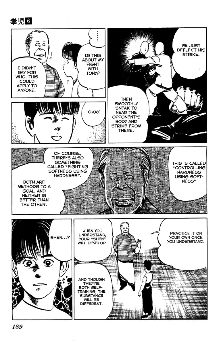 Read Kenji chapter 58 image 18 on Lezhin