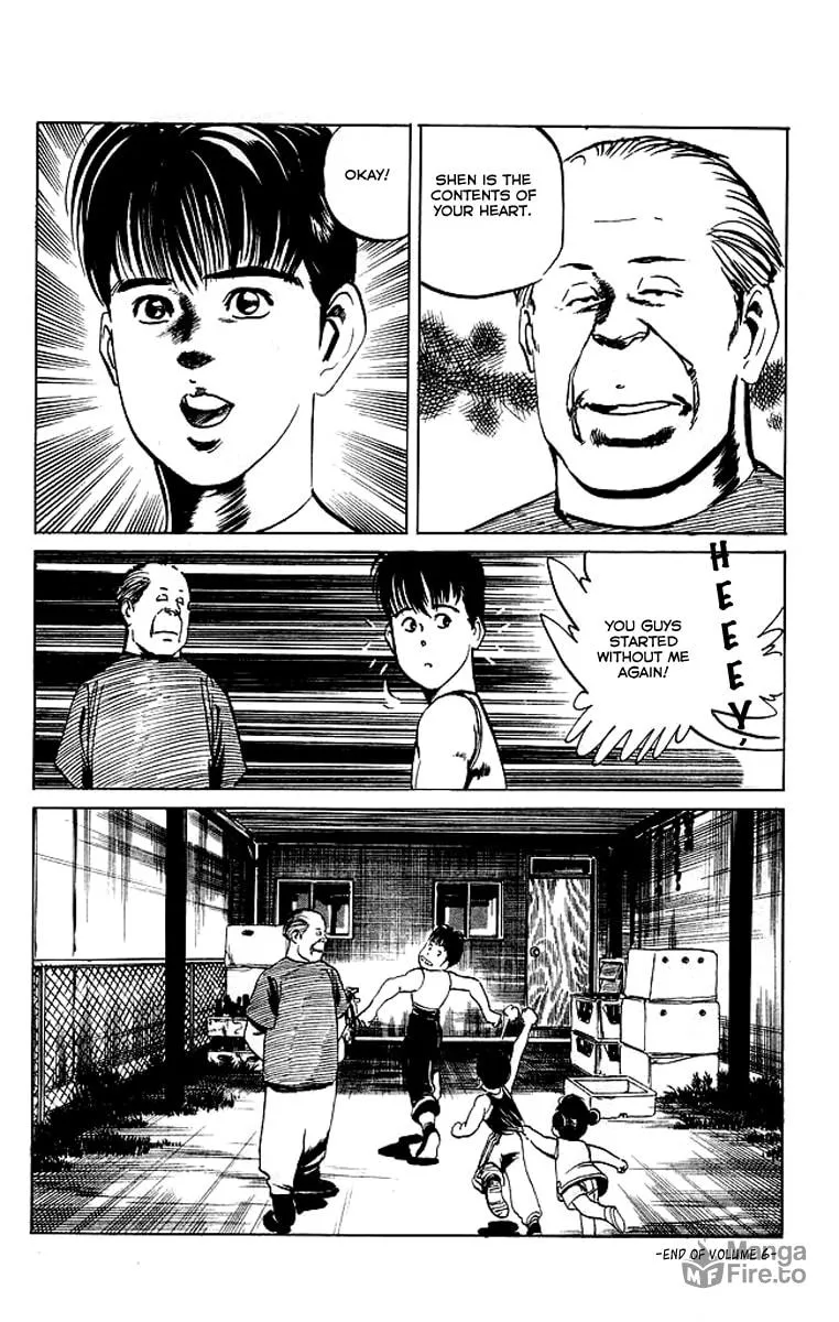 Read Kenji chapter 58 image 19 on Lezhin