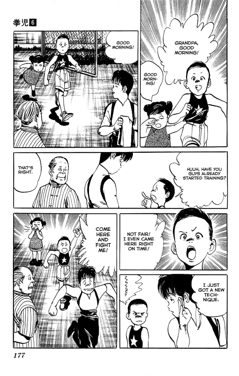 Read Kenji chapter 58 image 6 on Lezhin