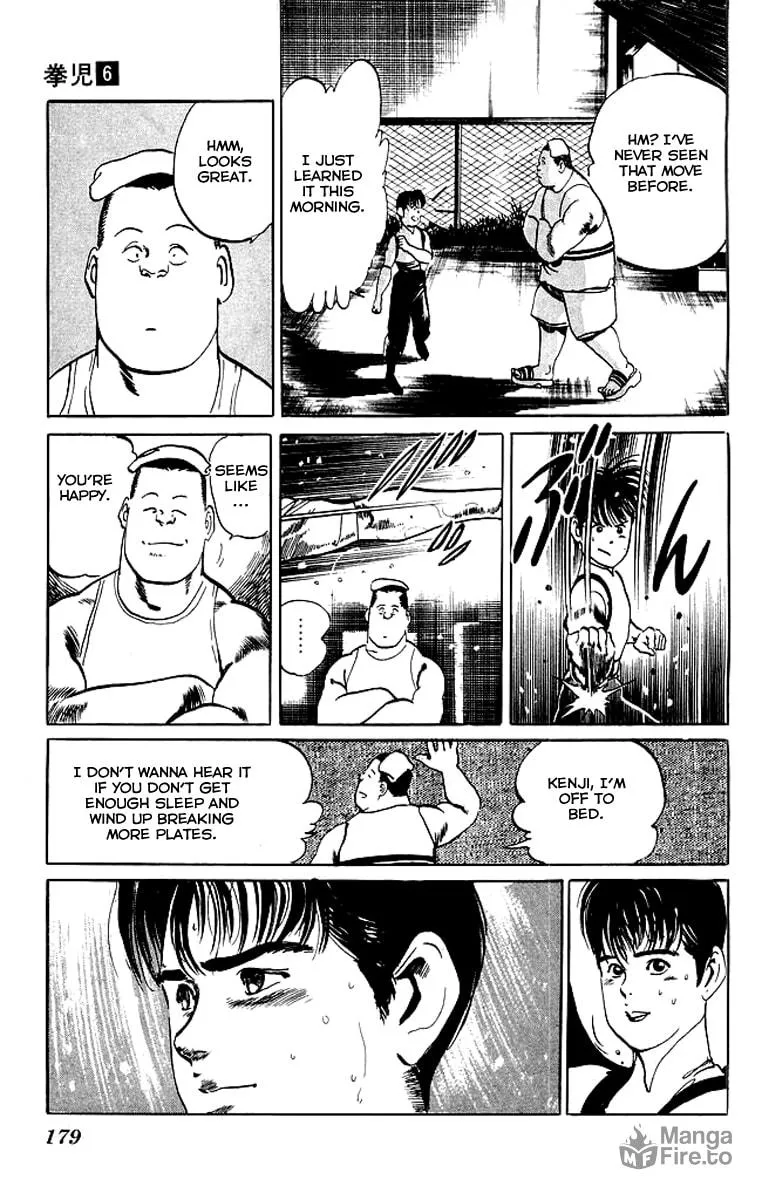 Read Kenji chapter 58 image 8 on Lezhin