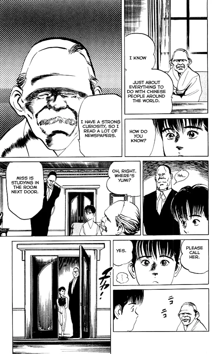 Read Kenji chapter 59 image 12 on Lezhin