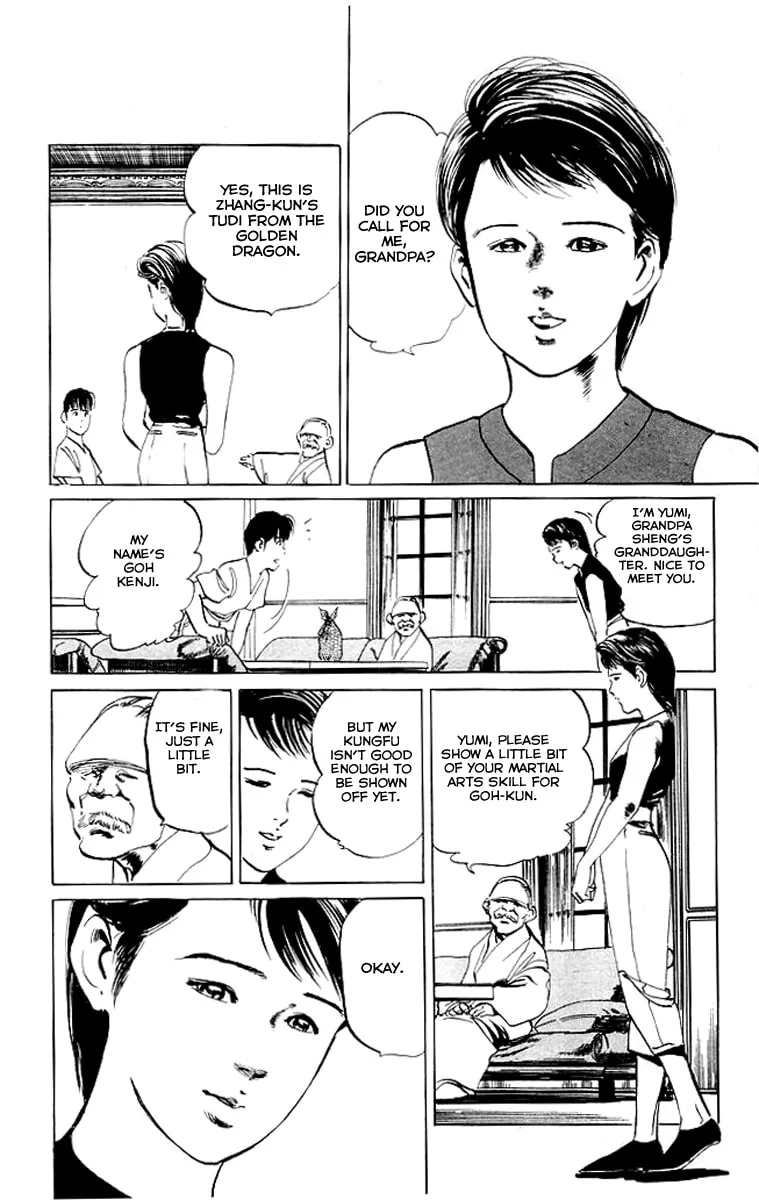 Read Kenji chapter 59 image 13 on Lezhin