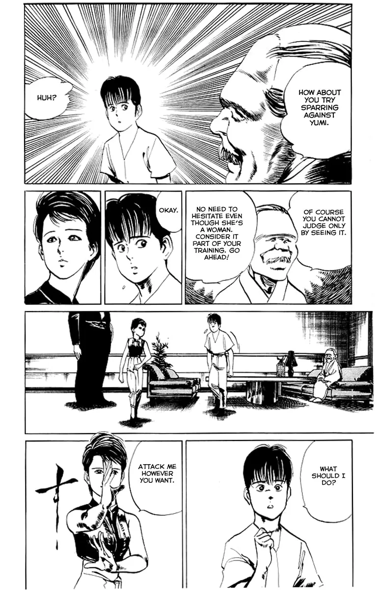 Read Kenji chapter 59 image 15 on Lezhin