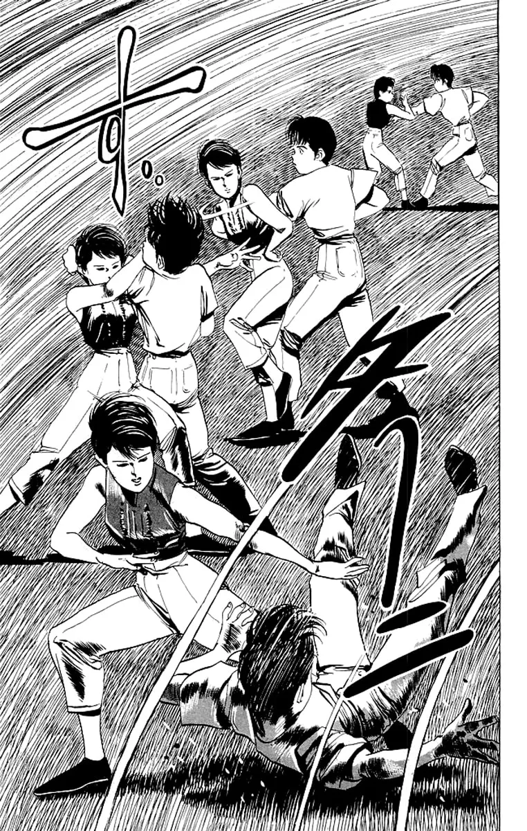 Read Kenji chapter 59 image 18 on Lezhin