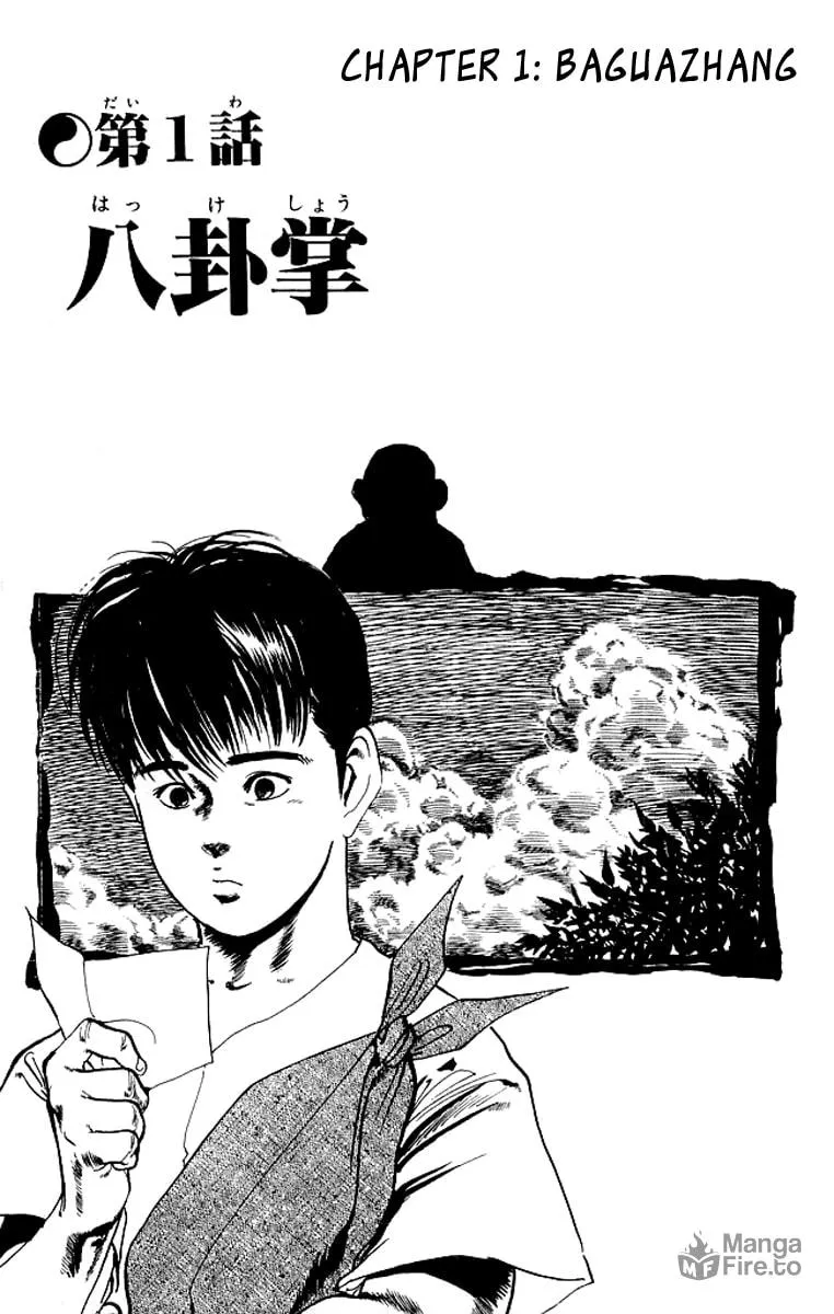 Read Kenji chapter 59 image 2 on Lezhin