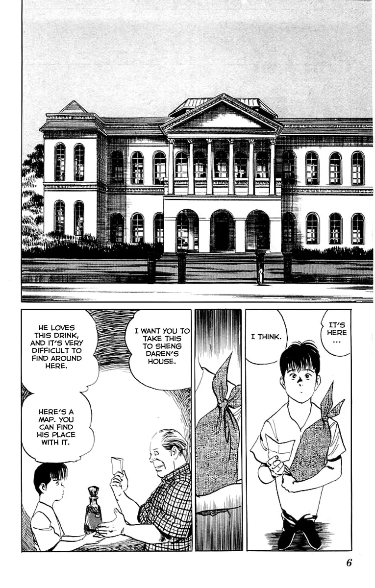 Read Kenji chapter 59 image 3 on Lezhin