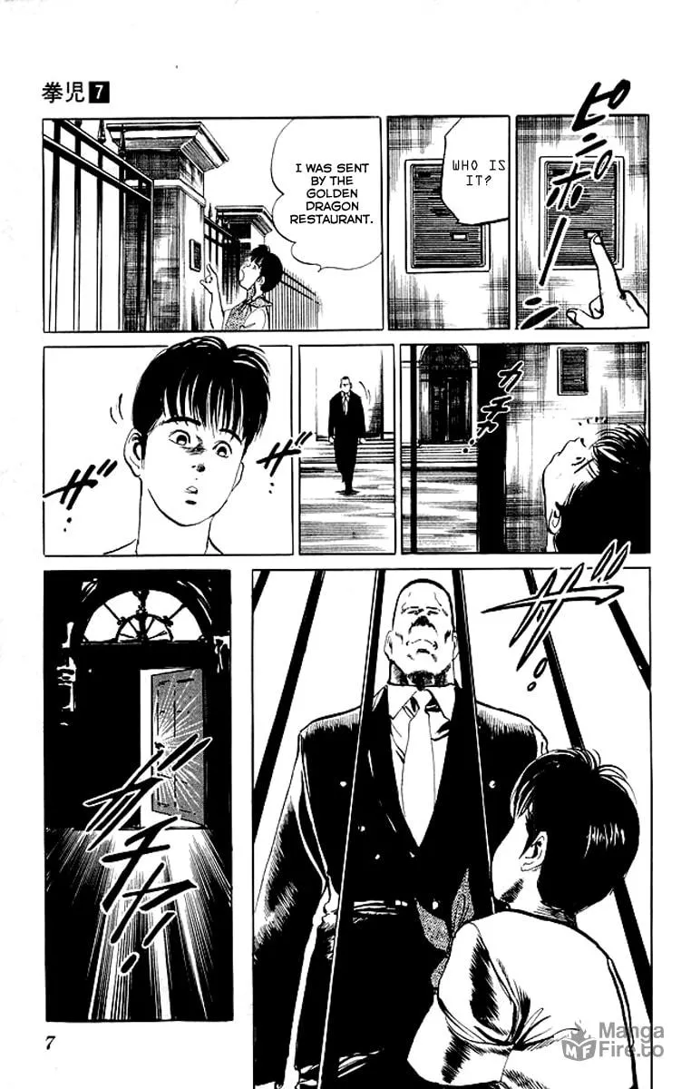 Read Kenji chapter 59 image 4 on Lezhin