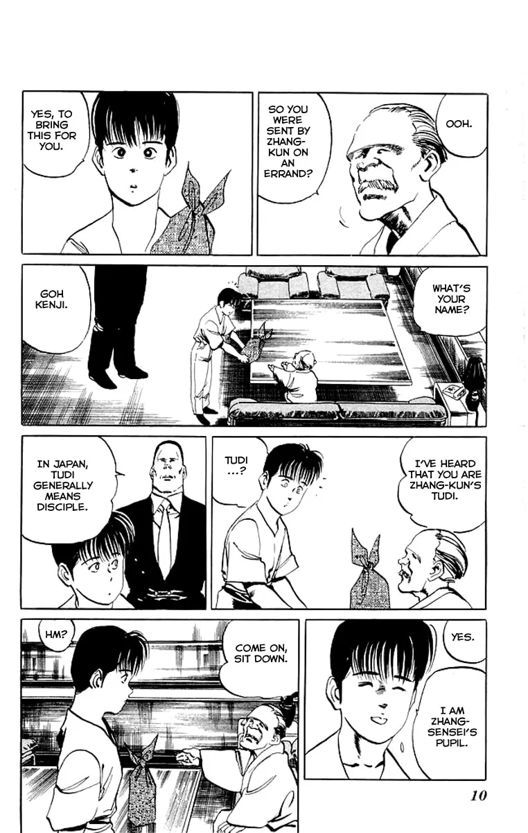 Read Kenji chapter 59 image 7 on Lezhin