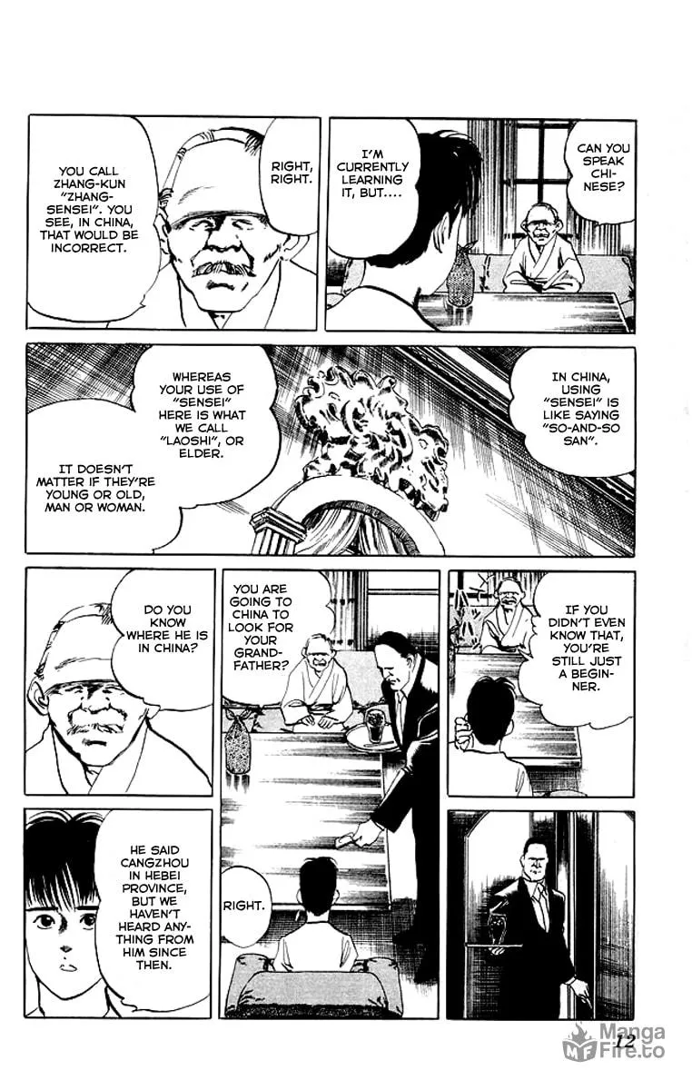 Read Kenji chapter 59 image 9 on Lezhin
