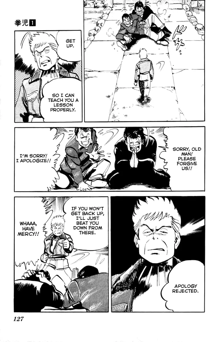 Read Kenji chapter 6 image 12 on Lezhin