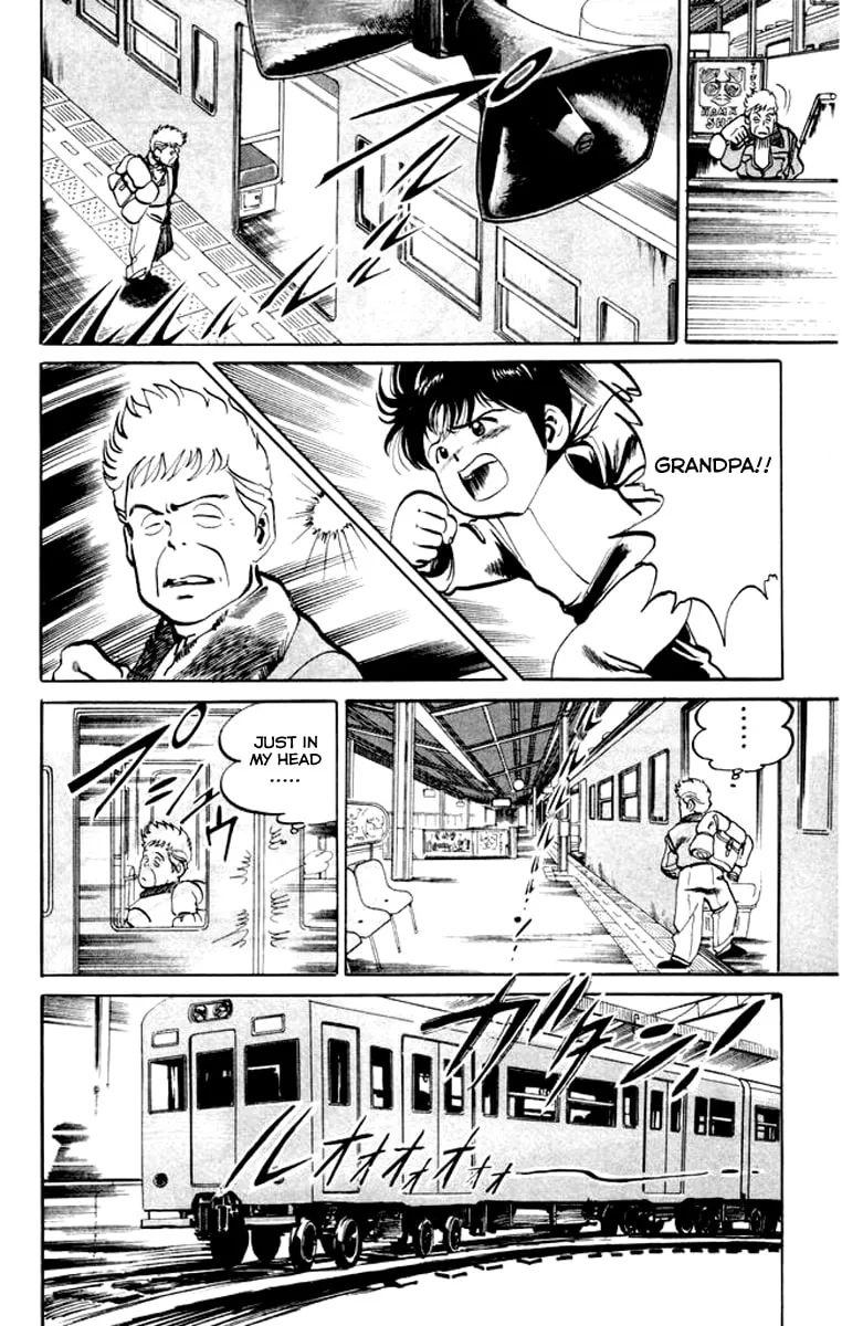 Read Kenji chapter 6 image 15 on Lezhin