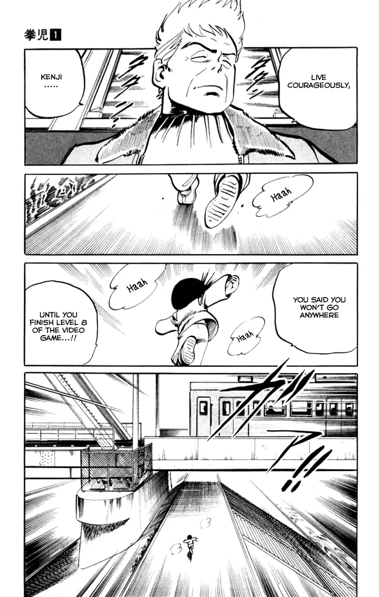 Read Kenji chapter 6 image 16 on Lezhin