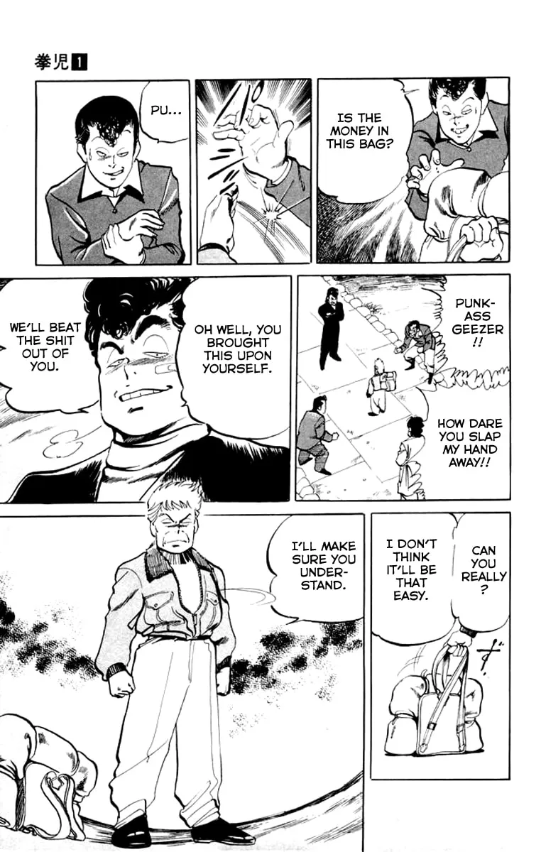 Read Kenji chapter 6 image 6 on Lezhin