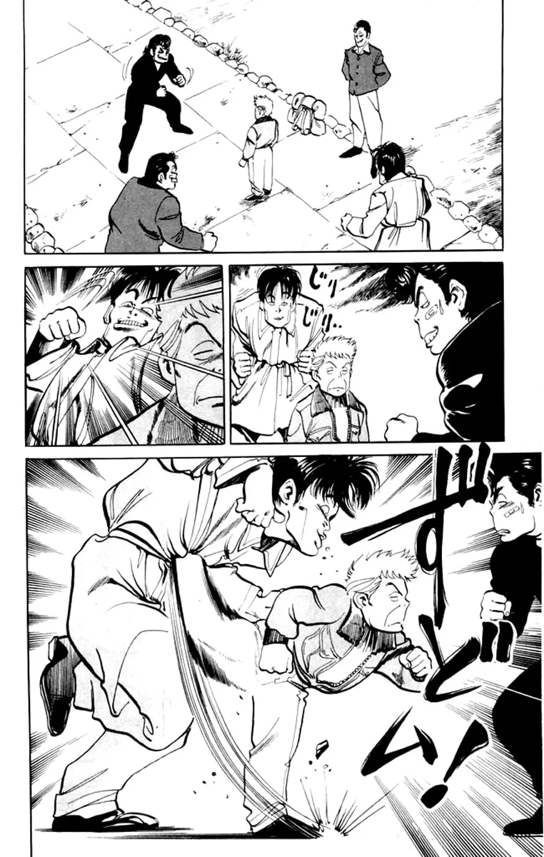 Read Kenji chapter 6 image 7 on Lezhin