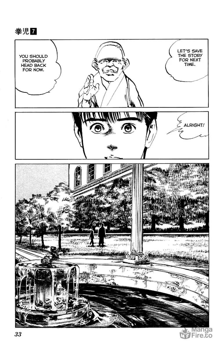 Read Kenji chapter 60 image 11 on Lezhin