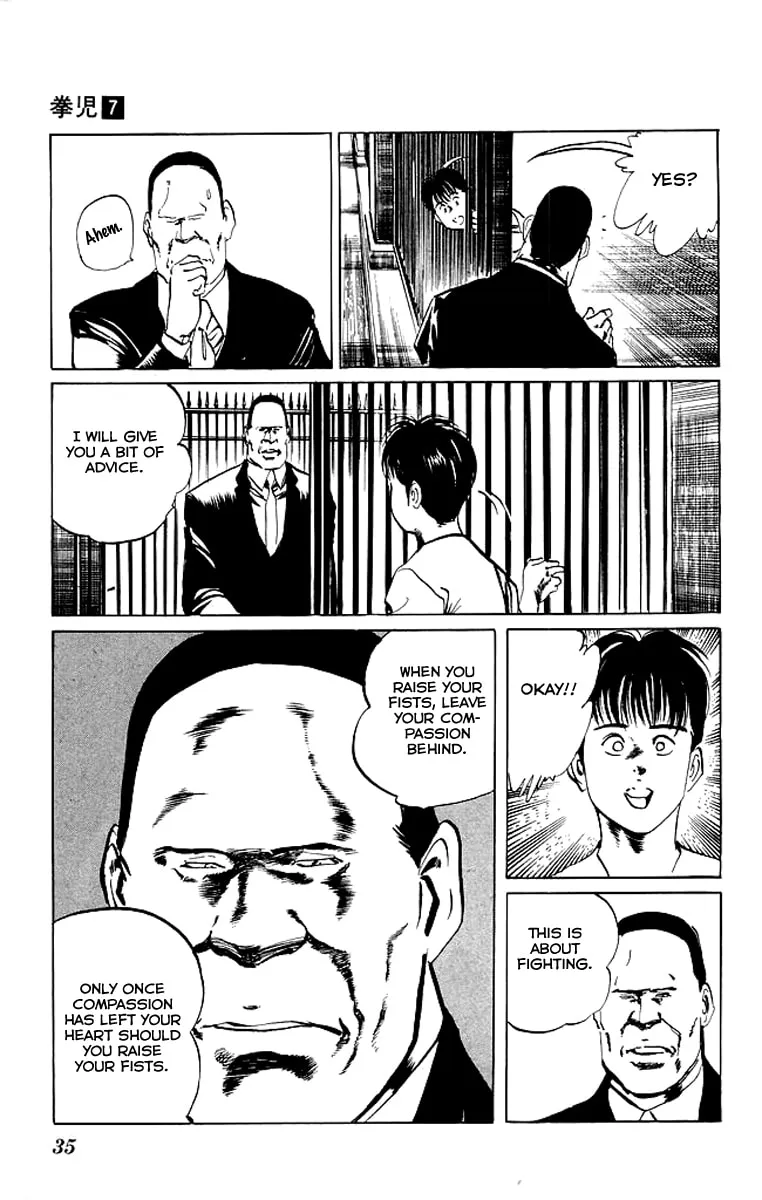 Read Kenji chapter 60 image 13 on Lezhin