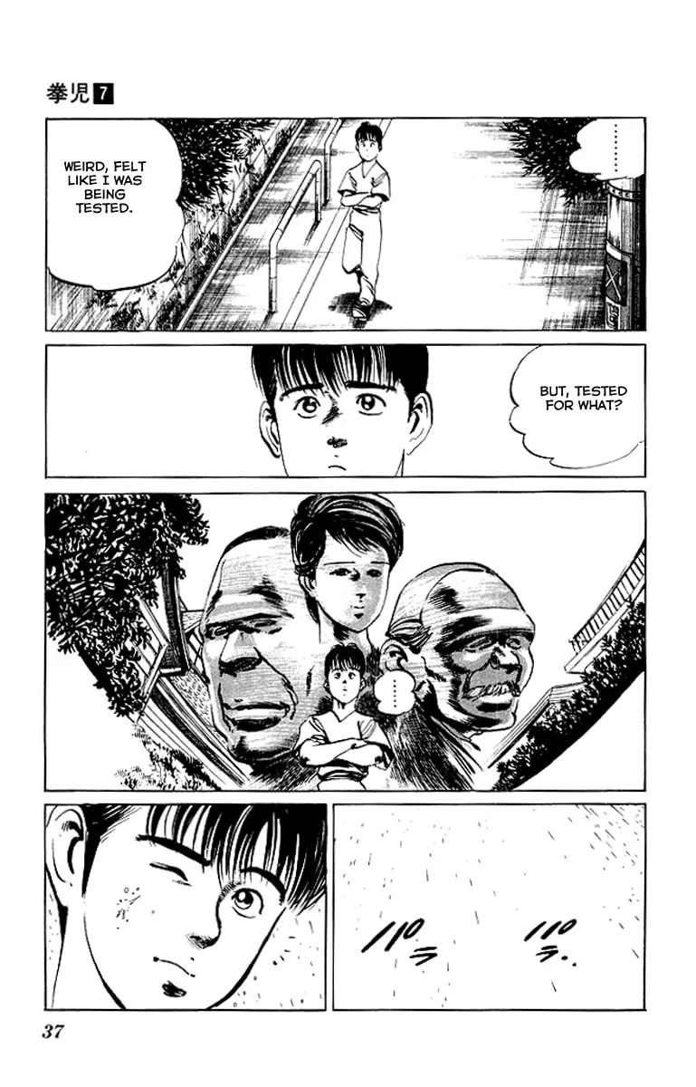 Read Kenji chapter 60 image 15 on Lezhin