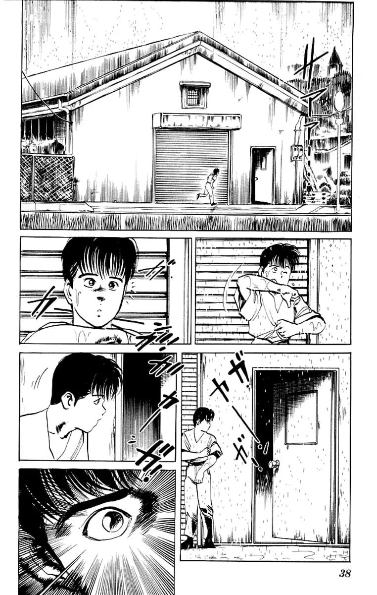 Read Kenji chapter 60 image 16 on Lezhin