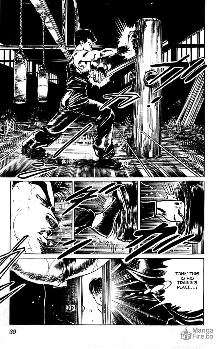 Read Kenji chapter 60 image 17 on Lezhin