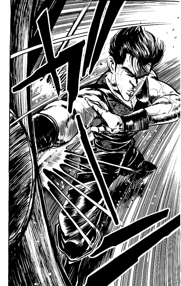 Read Kenji chapter 60 image 18 on Lezhin