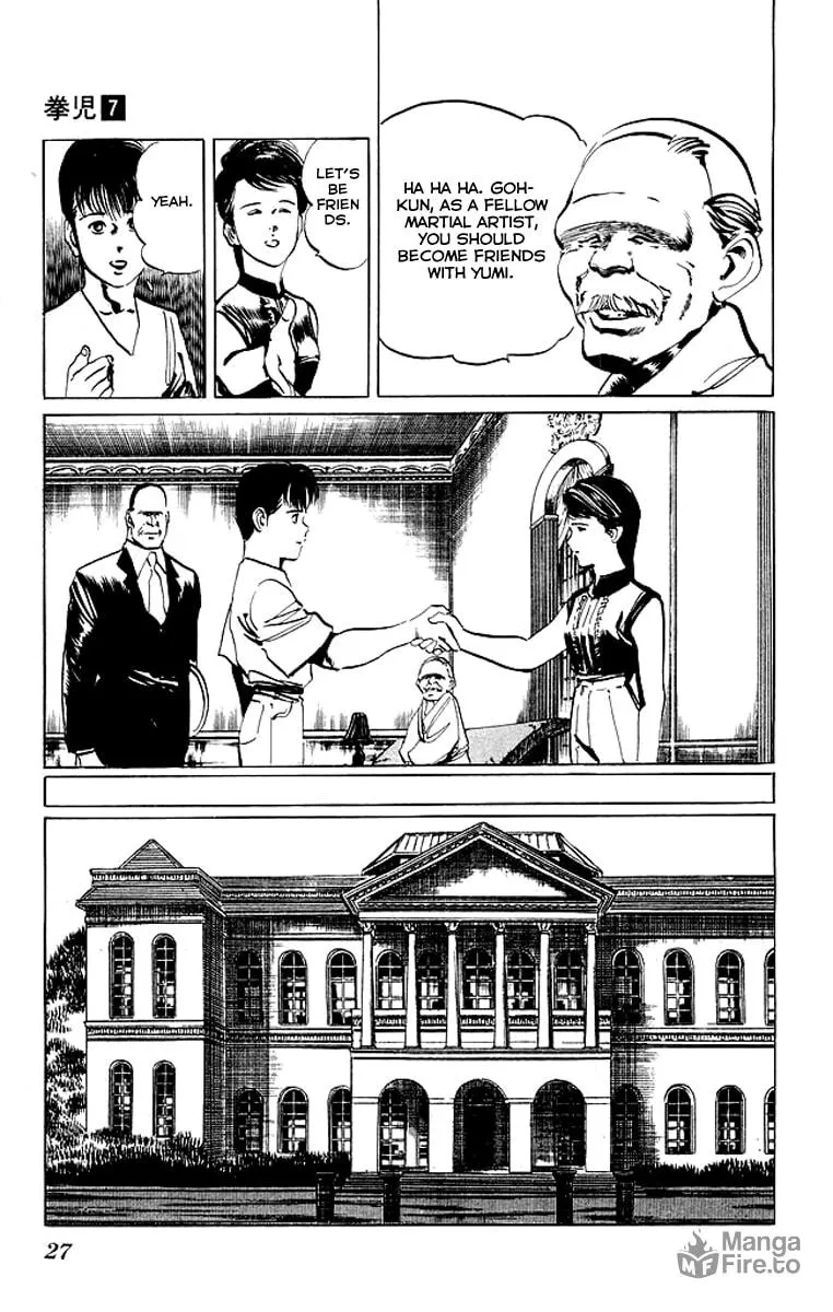 Read Kenji chapter 60 image 5 on Lezhin