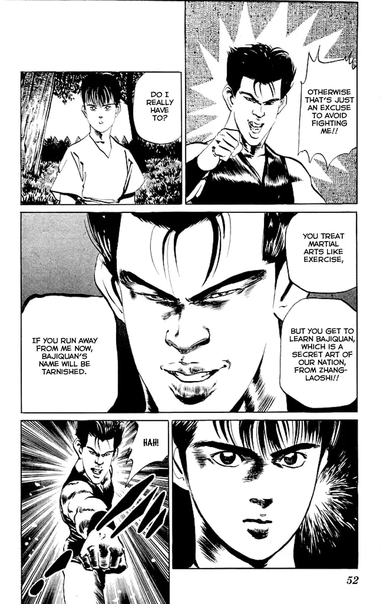 Read Kenji chapter 61 image 10 on Lezhin