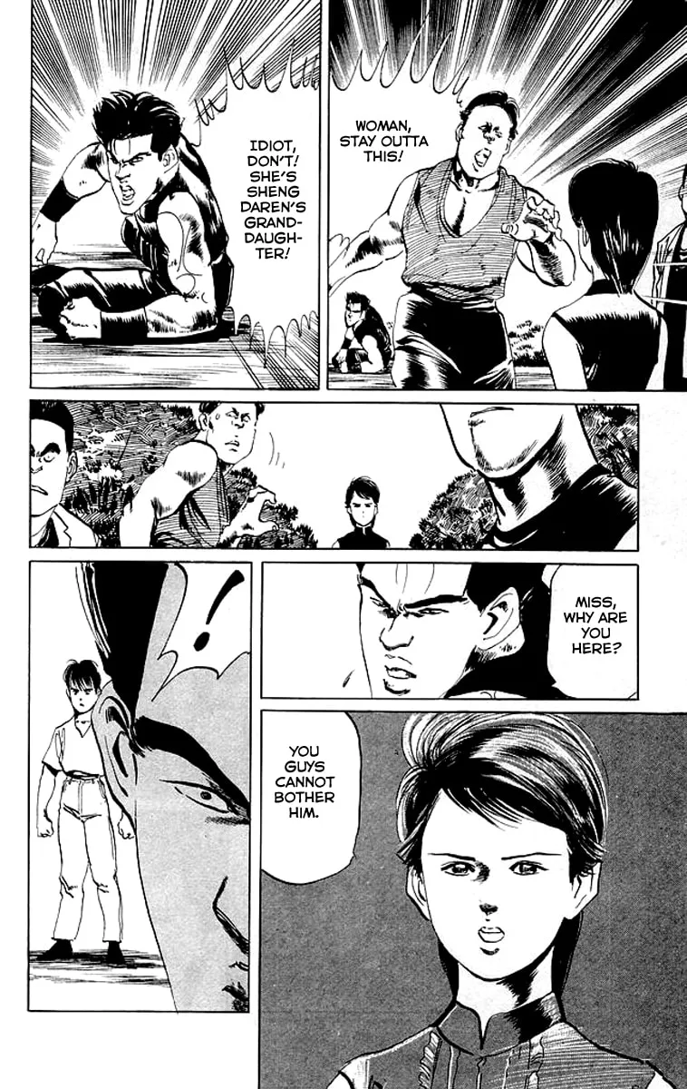 Read Kenji chapter 61 image 16 on Lezhin