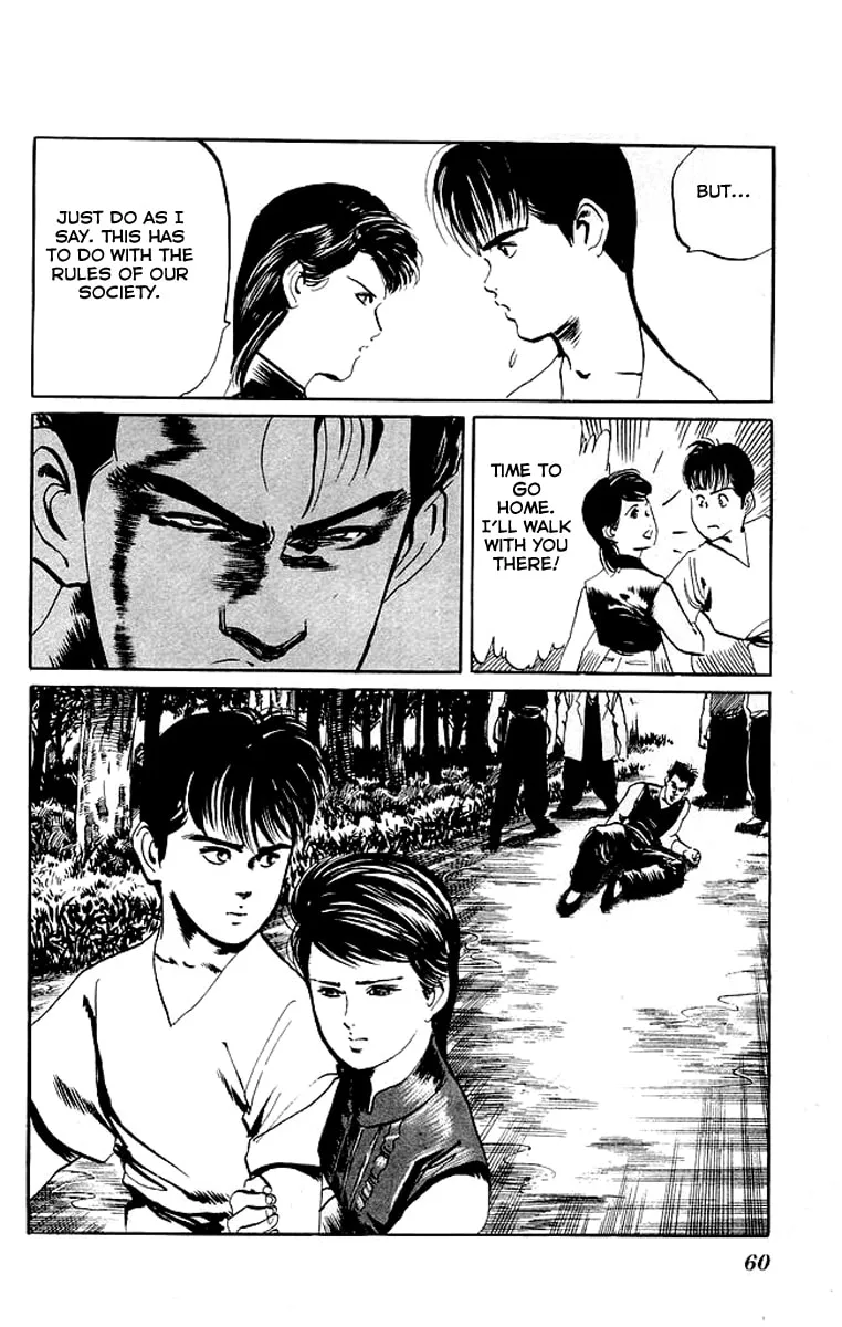 Read Kenji chapter 61 image 18 on Lezhin