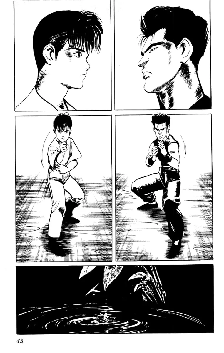 Read Kenji chapter 61 image 3 on Lezhin