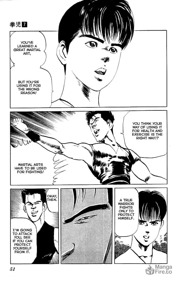 Read Kenji chapter 61 image 9 on Lezhin