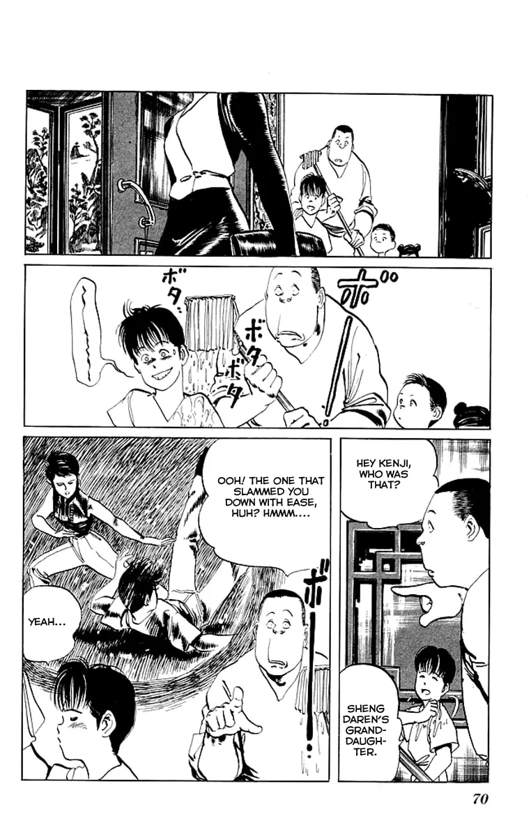 Read Kenji chapter 62 image 10 on Lezhin