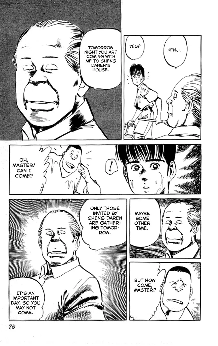 Read Kenji chapter 62 image 15 on Lezhin