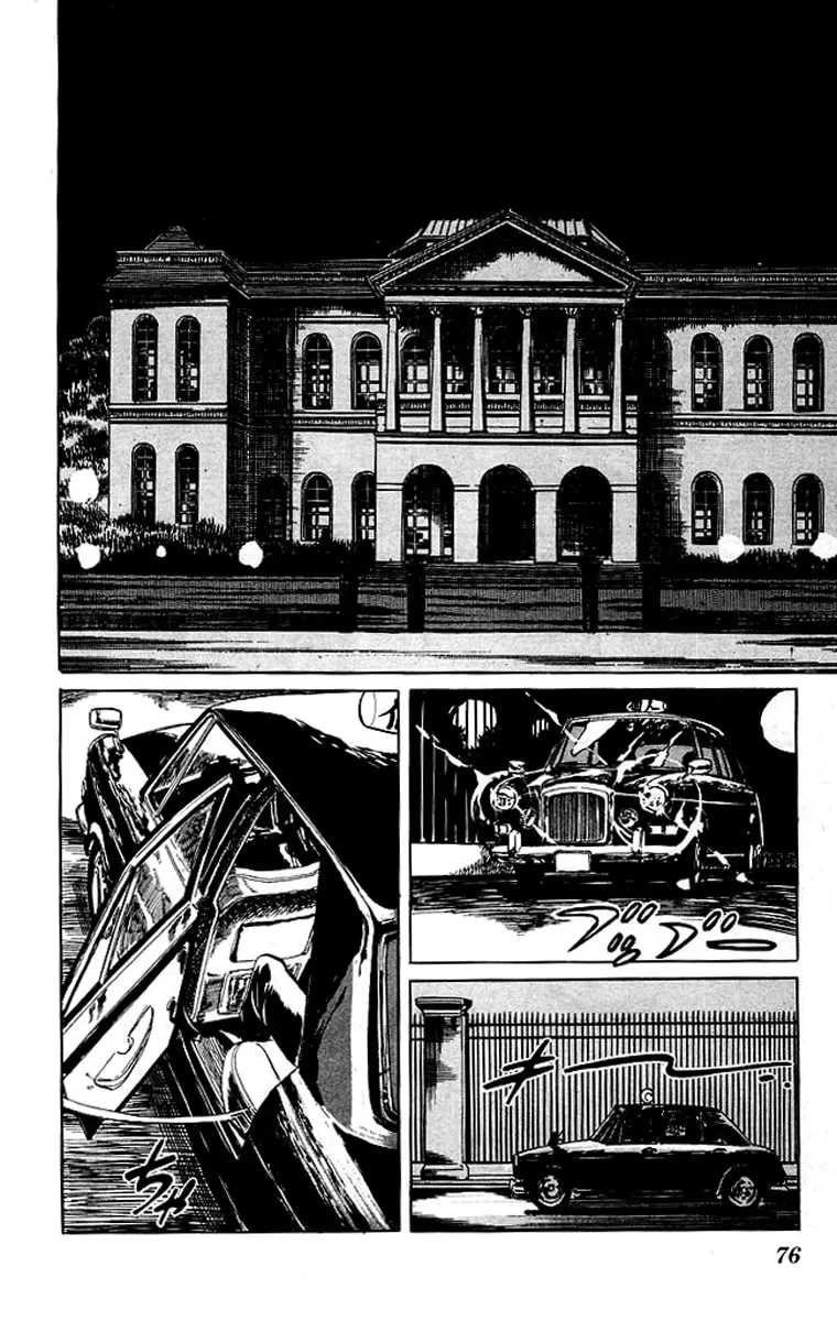 Read Kenji chapter 62 image 16 on Lezhin