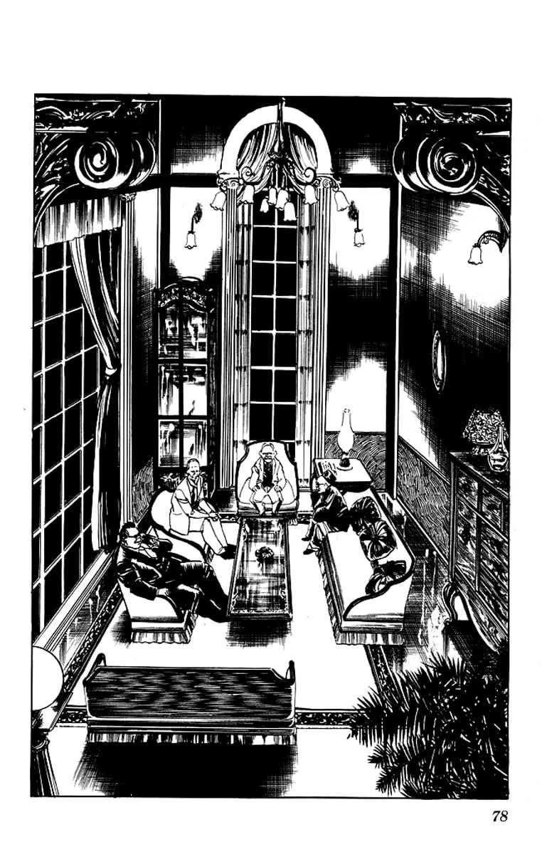 Read Kenji chapter 62 image 18 on Lezhin