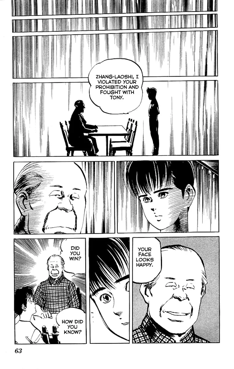 Read Kenji chapter 62 image 3 on Lezhin