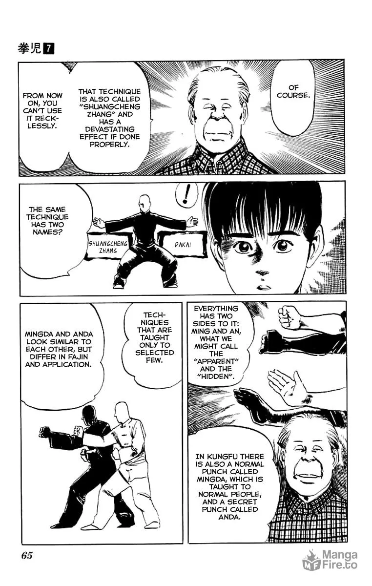 Read Kenji chapter 62 image 5 on Lezhin