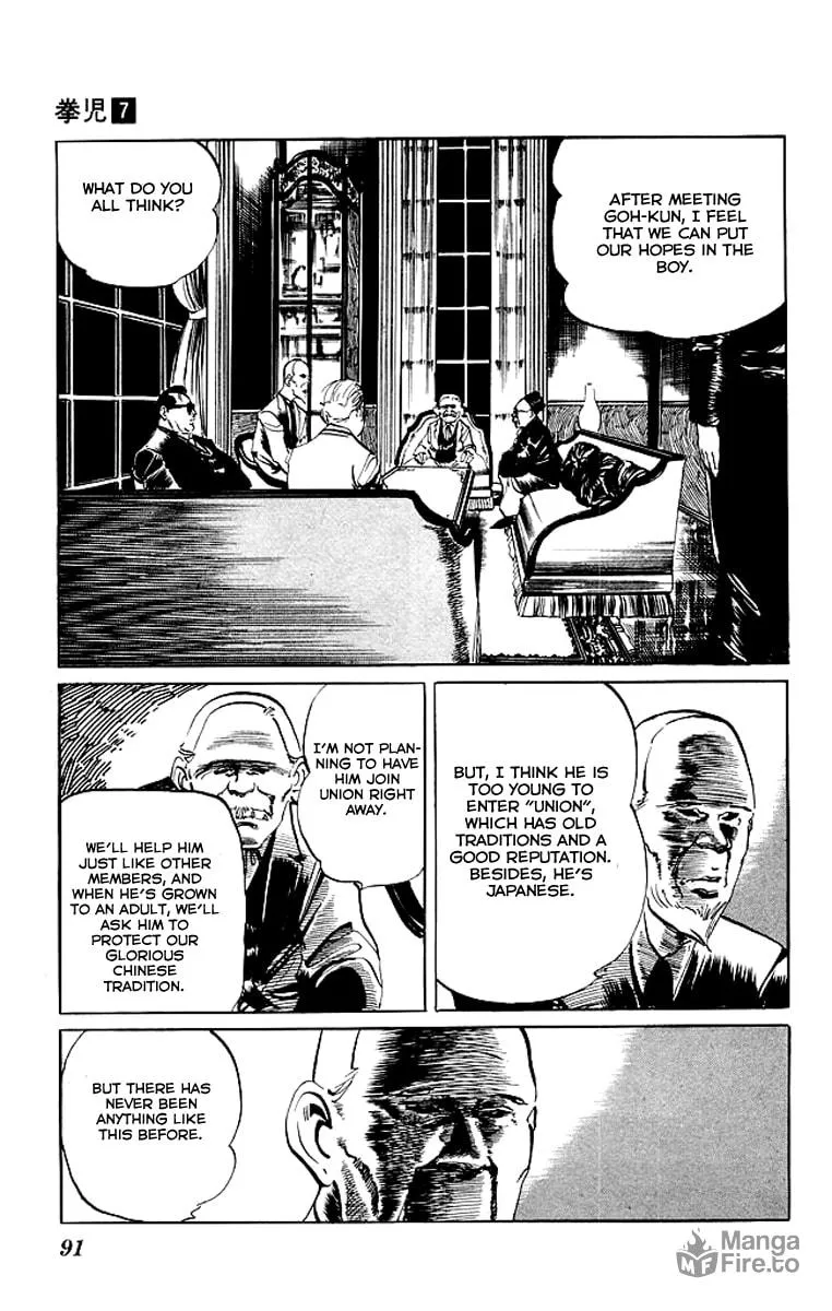 Read Kenji chapter 63 image 11 on Lezhin
