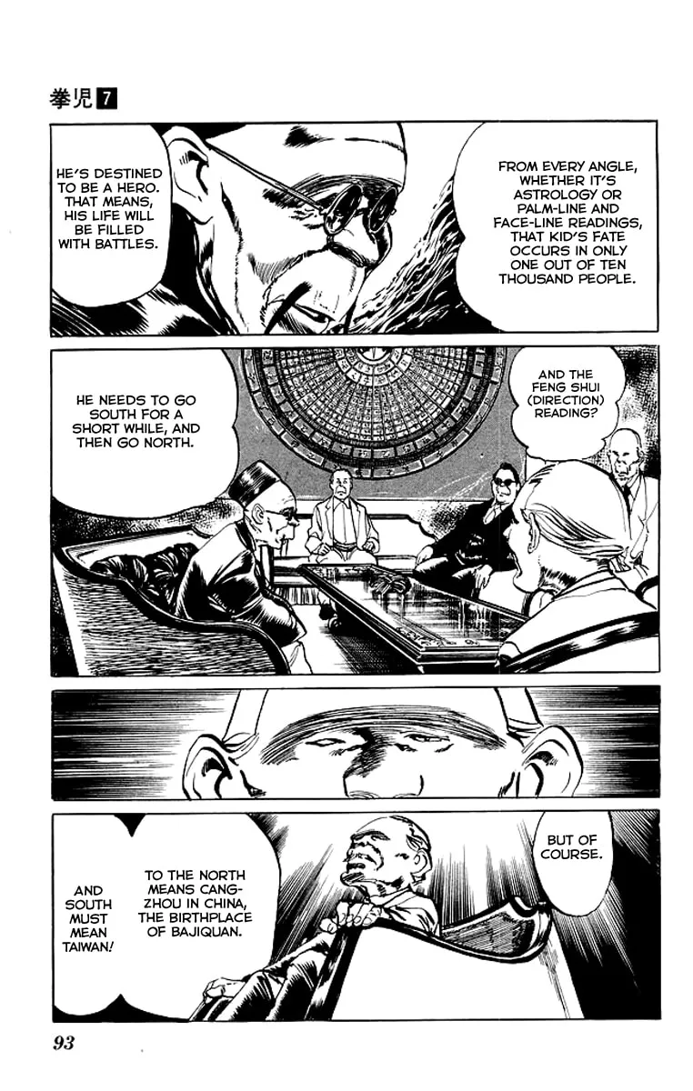 Read Kenji chapter 63 image 13 on Lezhin
