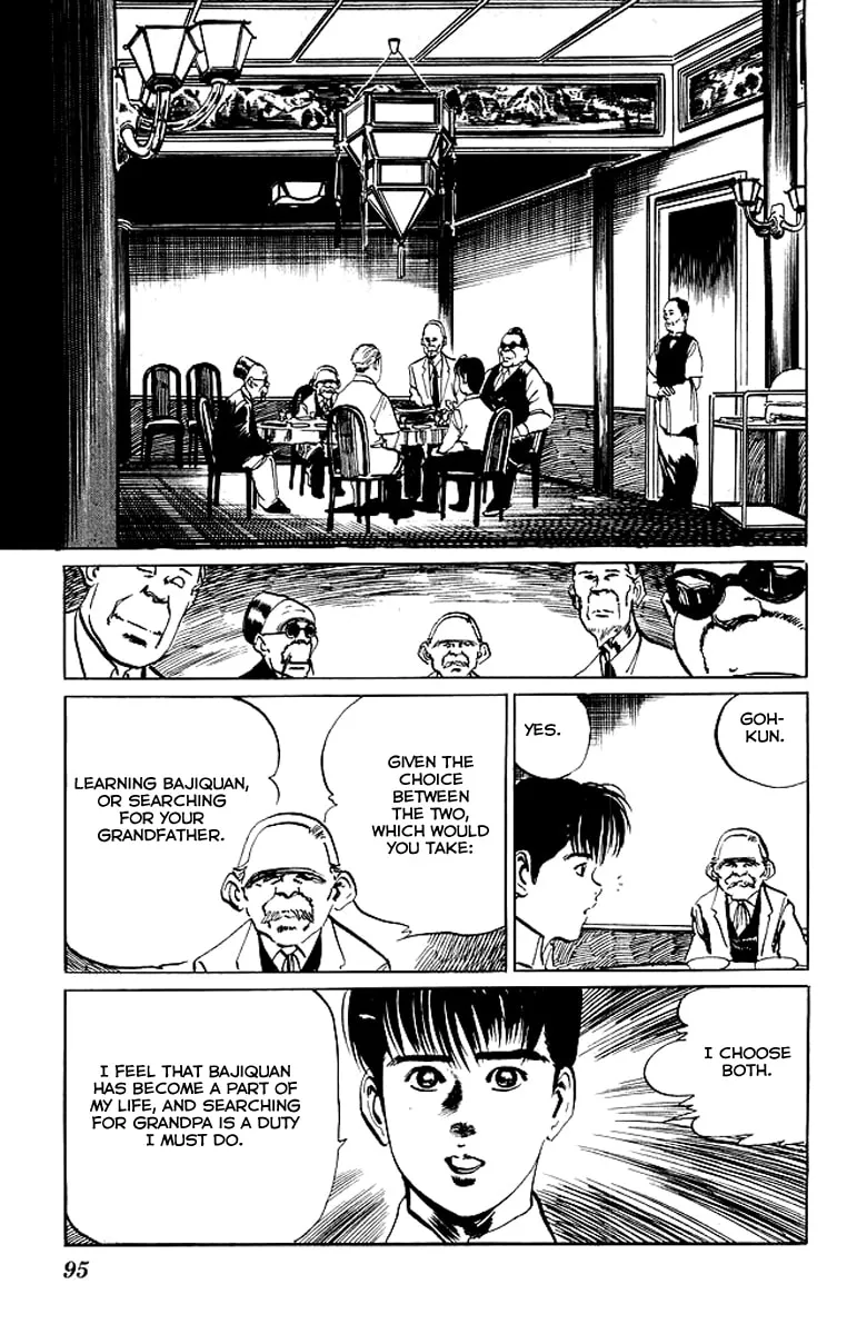 Read Kenji chapter 63 image 15 on Lezhin