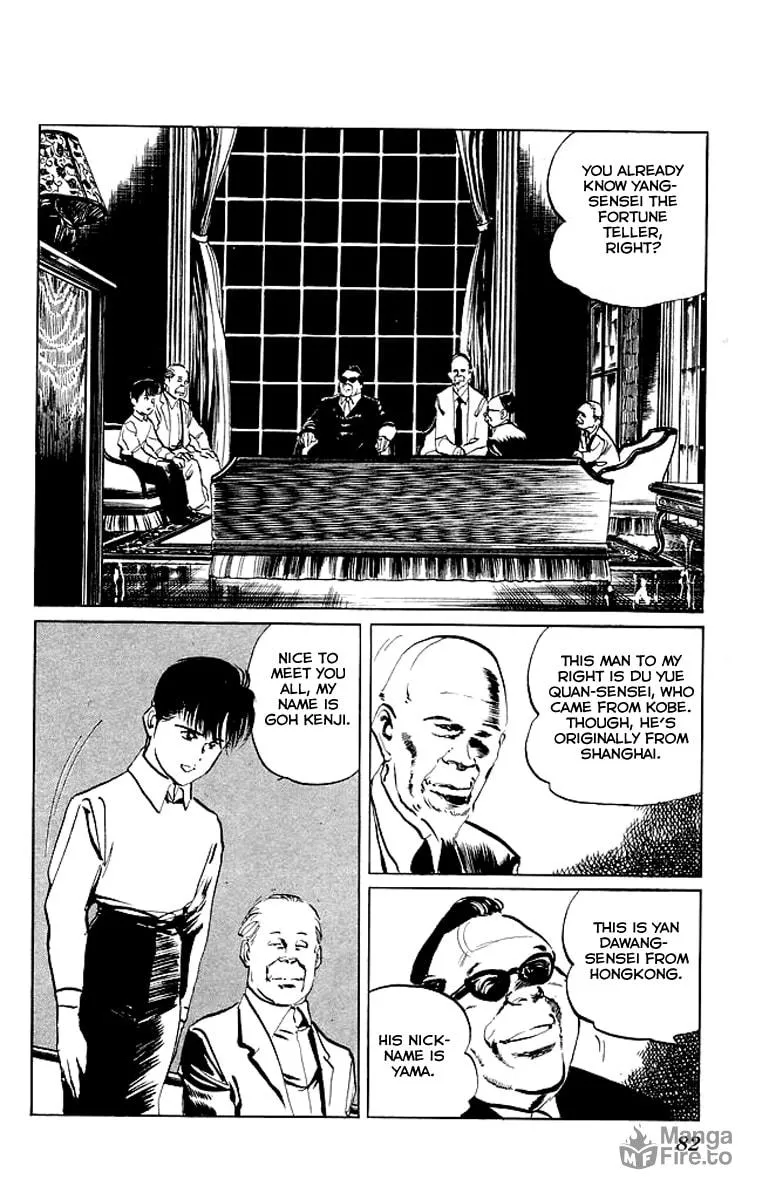 Read Kenji chapter 63 image 2 on Lezhin