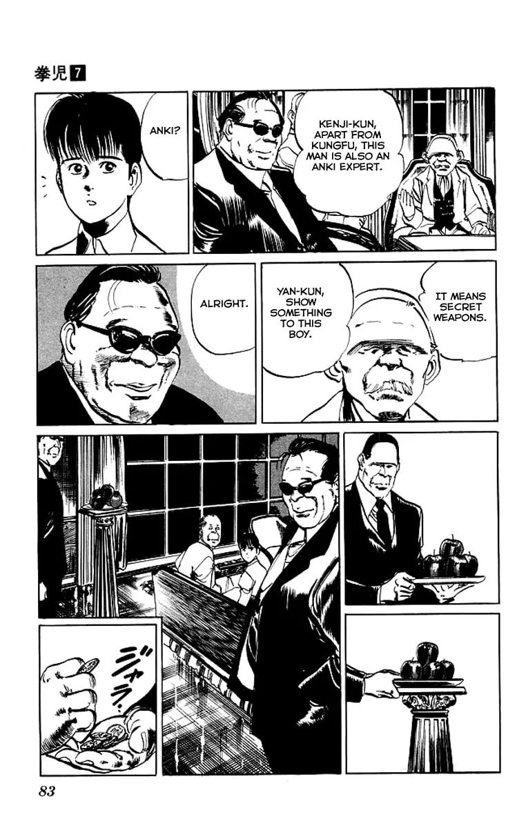 Read Kenji chapter 63 image 3 on Lezhin