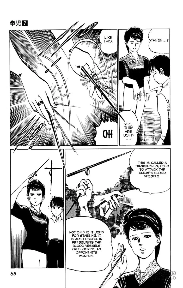 Read Kenji chapter 63 image 9 on Lezhin