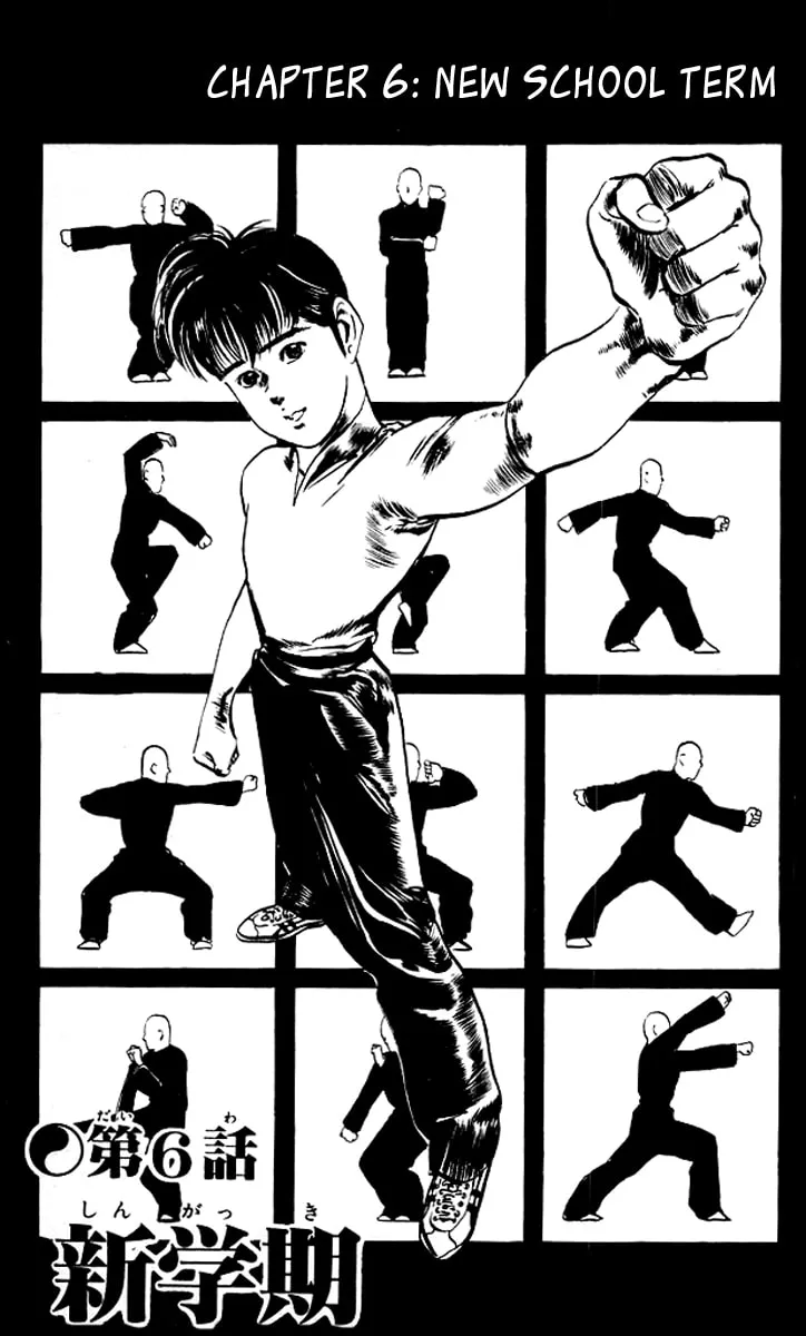 Read Kenji chapter 64 image 1 on Lezhin