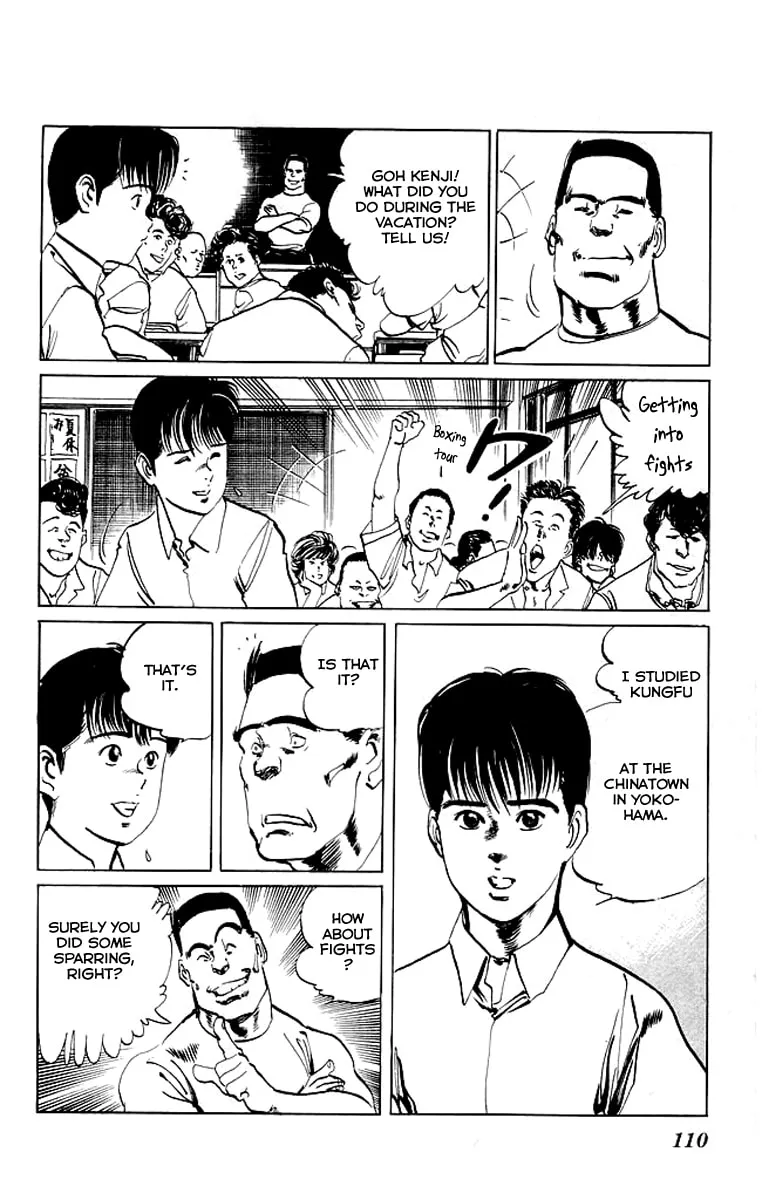 Read Kenji chapter 64 image 12 on Lezhin